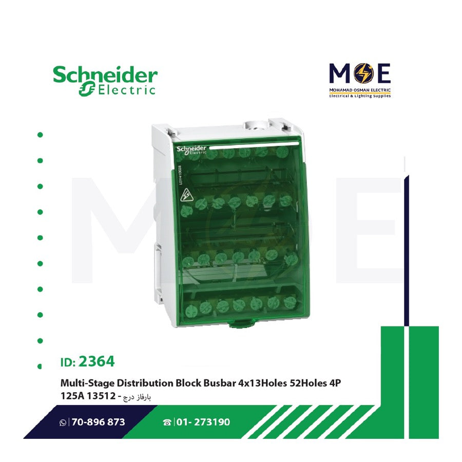 Bloque de distribución Schneider Prisma G 125 A 4 × 10 mm² - referencia 13512