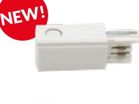 Conector inicial para carril Atmoss TRCK038 blanco